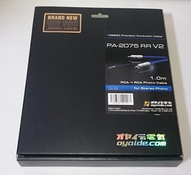 Nuevo cable fonograma Oyaide RCA PA-2075 RR V2 1.0 PA2075RRV2 envío desde JAPÓN Foto 1 de 4