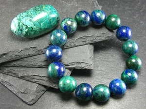 Quantum Quattro Genuine Bracelet ~ 7 Inches ~ 12mm Round Beads - Picture 1 of 3
