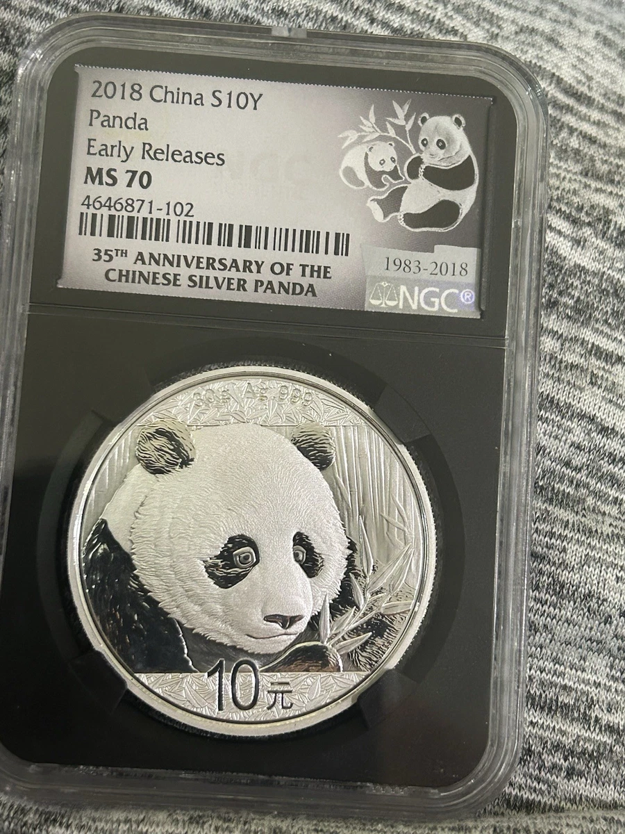 2018中国熊猫银币| eBay