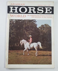 Arabian Horse World Magazine Oct 1965 USA Shows Awards Great Vintage Pictures - Imagen 1 de 7