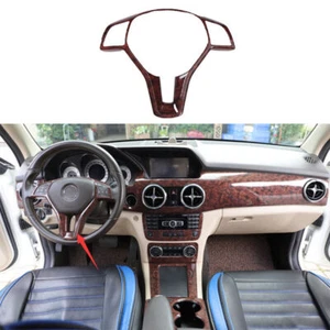 For Mercedes-Benz GLK 2013-2015 Agate Wood Grain Front Steering Wheel Frame Trim - Picture 1 of 8