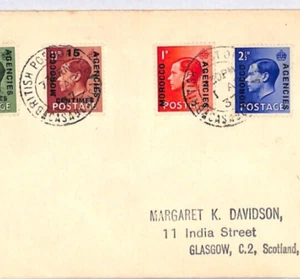 MOROCCO AGENCIES KEVIII Cover GB Overprints *Casablanca* 1937 {samwells}YJ317 - Picture 1 of 8