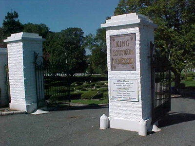 Two (2) Burial Plots~Clifton, NJ~West Ridgelawn Jewish Cemetery~King Solomon - Image 1 of 3