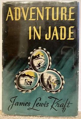 James Lewis Kraft Adventure In Jade Signed And Numbered 720 of 1500 Hardcover - Image 1 of 4