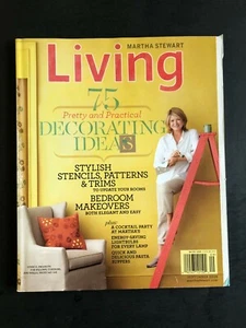 Martha Stewart Living Magazine September 2008 75 Decorating Ideas - Picture 1 of 2