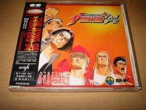 King of Fighters '94/SNK Neo Geo Original Soundtrack,CD - Picture 1 of 2