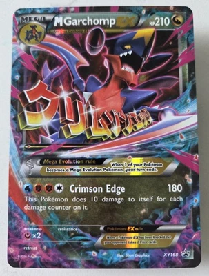 M Garchomp EX XY168 XY Promos Holo Pokémon Vintage Tcg Clean Scratch Free - Image 1 of 4