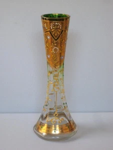 Antik/Vintage Moser Böhmisches Glas Gold & Blumen Emaille 6" Knospen Vase - Bild 1 von 24