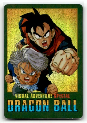 Dragon Ball Z Visual Adventure Special Foil - Gohan Trunks - Super Rare Amada - Image 1 of 2