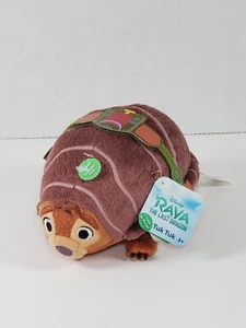 DISNEY Raya & The Last Dragon Tuk Tuk Talking Sound Plush Toy 7" NEW - Picture 1 of 9
