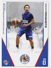 EDWARD YAMAMOTO - 2019 B.LEAGUE Basketball Trading Card 1st Half
