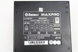 Enermax MaxPro 600W ATX Netzteil EMP600AGT 600 Watt 80+ Silver   #127454 - Bild 1 von 2