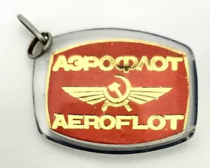 SELTENER VINTAGE 1970er AEROFLOT SOWJETISCHE UDSSR FLUGGESELLSCHAFTEN SCHLÜSSELANHÄNGER ССР АЭРОФЛОТ БРЕЛОК - Bild 1 von 6