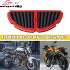 Motorcycle Air Filter For BN female BJFEMALE BJ TNT 600 502 intake cleaner