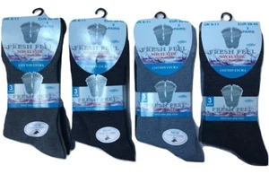NICHT ELASTISCHE GRIFFIGE HERRENSOCKEN WEICH BAUMWOLLE REICH BLAU BRAUN GRAU TÖNE - Bild 1 von 6