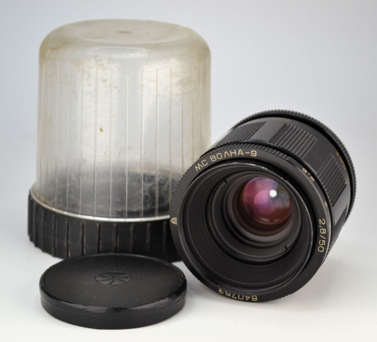 Volna Macro/Close Up Camera Lenses for sale | eBay Volna Macro/Close Up Camera Lenses for sale | eBay