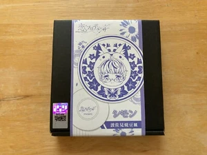 Love & Producer Mr Love Queen's Choice Lucien Xumo Simon Mini Plate Chibi - Picture 1 of 4