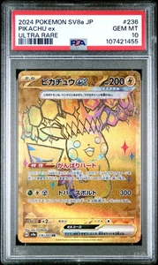 Pokémon japonés Sv8a-Terastal Fest Ex #236 Pikachu Ex 2024 ultra raro PSA 10 - Imagen 1 de 2