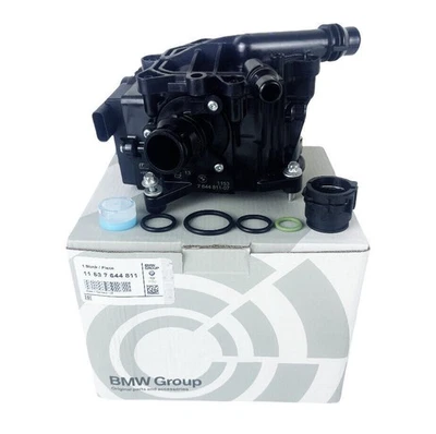 Thermostat Housing for 2018-2021 BMW X3 2017-2019 330i/430i/530i xDrive 2.0L B48 - Image 1 of 4