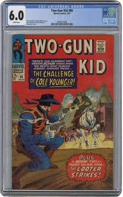 Atlas - 双枪小孩 (1948 - 49,53 - 77) #86 - 6.0 级 - 漫画书 — 第 1/2 张图片