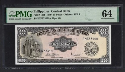 Philippines 10 Pesos 1949 P136f Uncirculated Grade 64 - Image 1 of 2