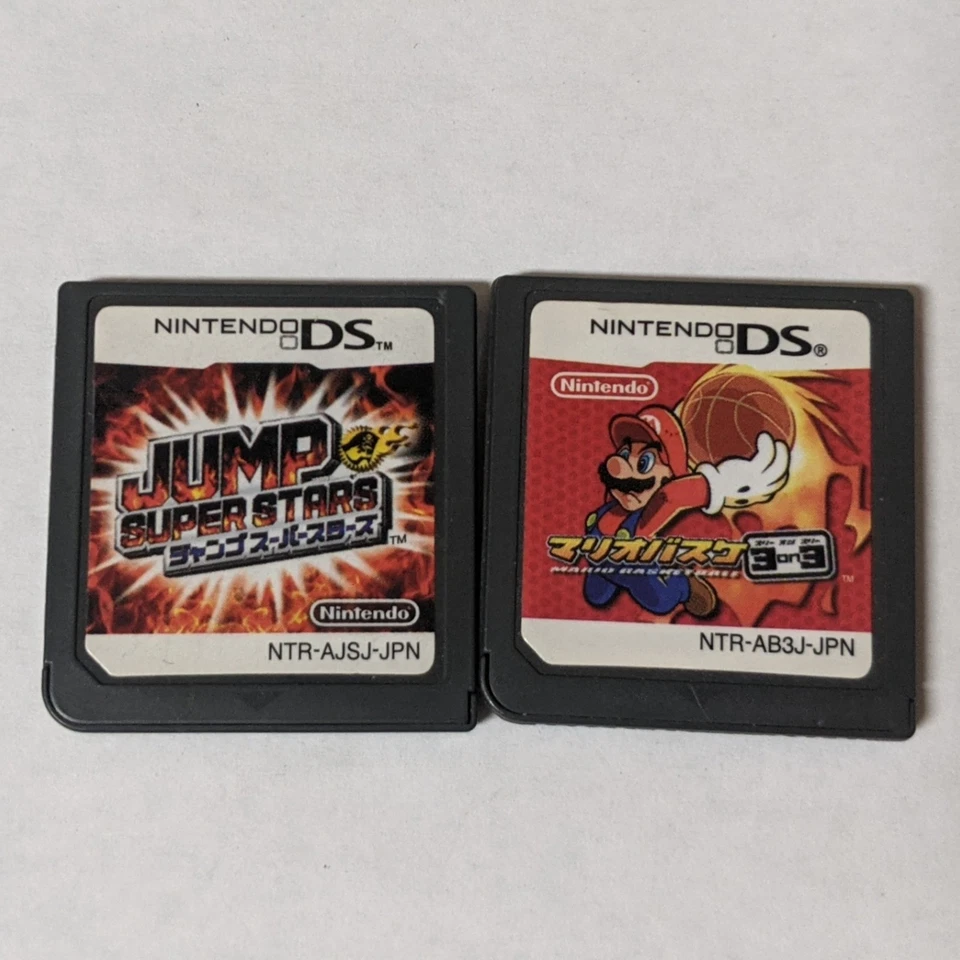 Nintendo DS Japanese Lot of 2 - Jump Super Stars & Mario Basketball - DEcx157 - Image 1 of 3