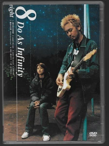 Do As Infinity – 8 (DVD) - Foto 1 di 3