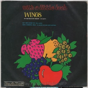PAUL McCARTNEY WINGS / ART GARFUNKLE & PAUL SIMON THAI EP 7" THAILAND 45RPM - Picture 1 of 3