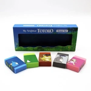 Gomas de borrar My Neighbor Totoro (Studio Ghibli) - Imagen 1 de 1