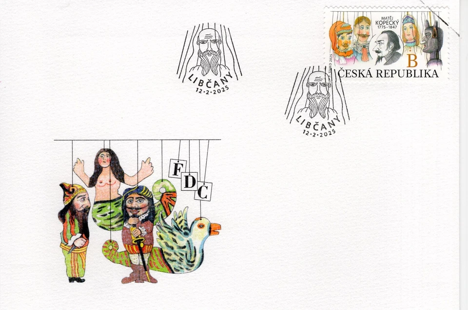 Personalidades 2025 - Matěj Kopecký, 1775-1847 FDC19453 Foto 1 de 1
