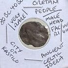 2000 Year Old Rare Coin Ancient Celtic Iberian Coin 80BC-40BC Oretani People