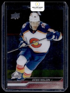 2023-24 Upper Deck Series 1 Clear Cut Denis Malgin Colorado Avalanche #45