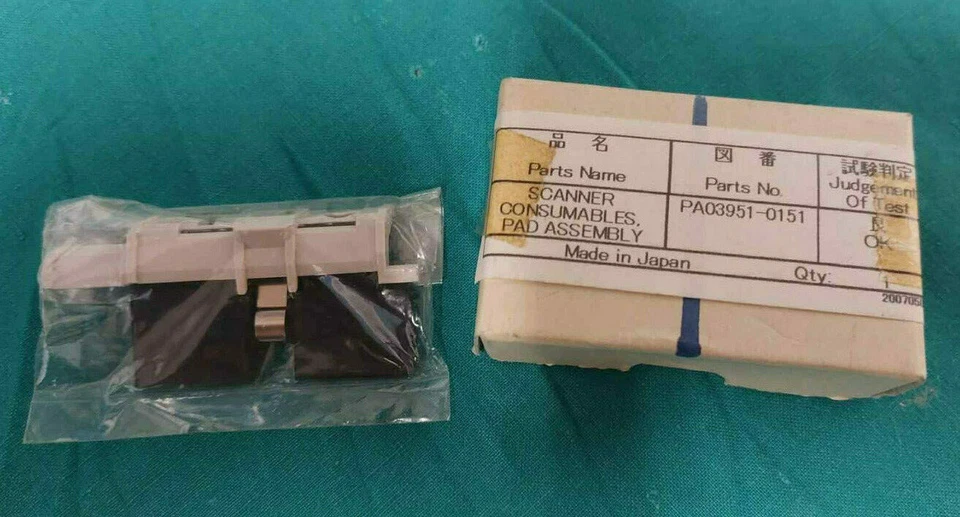 Orignal Fujitsu PA03951-0151 Scanner Pad Assembly for FI-46405 FI-4640S M4097D - Bild 1 von 1