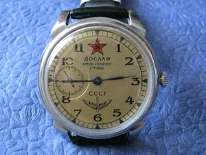 MARRIAGE Vintage MILITARY WristWatch ДОСААФ СССР Converted Pocket Watch USSR - Picture 1 of 11