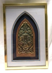 Celtic House Blessing Cast Gold and Green in Gold Metal Frame - Picture 1 of 7