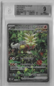 Gouging Fire ex SAR 204/162 Scarlet & Violet  Wild Force Japanese BGS 9 Mint - Picture 1 of 2