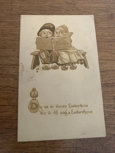 Postal Dandy Pascua - Imagen 1 de 2