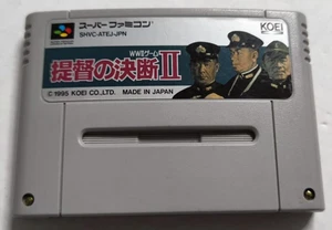 Decisione dell'Ammiraglio II WWII Cartuccia Nintendo Super Famicom SHVC-ATEJ-JPN - Bild 1 von 5