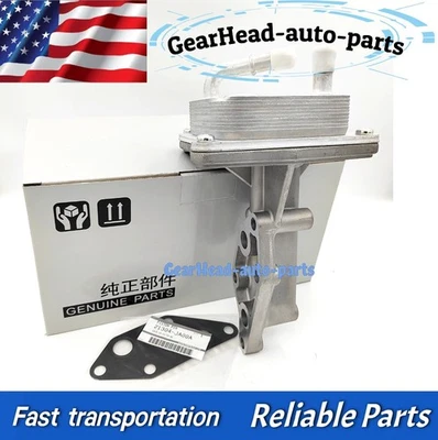 NUEVO Conjunto de enfriador de aceite de motor para Nissan Rogue Renault Koleos 2008-2015 Foto 1 de 4