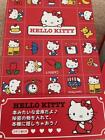 Hello Kitty A Secret Safebook