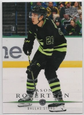 2023-24 Upper Deck Hockey 2008-09 Upper Deck Retro U-Pick From Drop Down List - Image 1 of 2