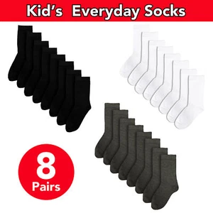 Boys Girls 8 Pairs Ankle Socks Unisex Black School Childrens Cotton Rich Socks - Picture 1 of 14
