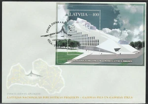 LATVIA First Day Cover 2005, ARCHITECTURE, National Library, Miniature sheet - Picture 1 of 1