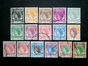 Malaya 1954 Penang Queen Elizabeth II Complete Set - 16v Used  - Picture 1 of 2