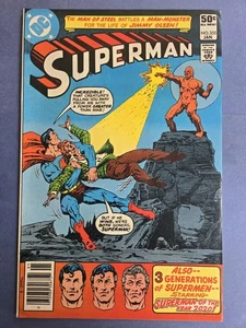 DC COMICS - SUPERMAN - BAND 1 - # 355 - JANUAR 1981 - BRONZEZEIT - Bild 1 von 12