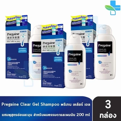 3x Pregaine Clear Gel Shampoo Apply With Normal/Oily Hair Prevent HairLoss - Image 1 of 4