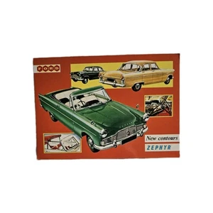 Ford Zephyr advert postcard - Picture 1 of 2