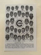Chicago Cubs Ernie Banks Ron Santo 1971 Baseball Publication Team 5X7 Picture