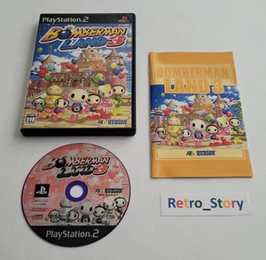 Playstation PS2 - Bomberman Land 3 - NTSC-J JAP - Picture 1 of 4