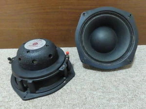 Lo-D Hitachi L-200 Woofer Unit PAIR 8Ω in Good Condition - Picture 1 of 9